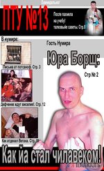 701681.jpg
