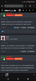 Screenshot_20250925-224644.png