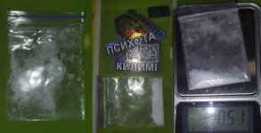 S-ketamine from Kylym Chuvaka.jpg