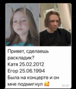 1000010975.png