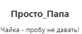 Снимок.PNG