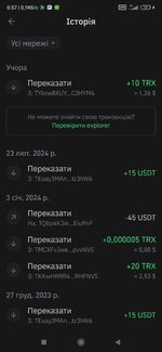 Screenshot_2024-05-12-00-57-34-458_com.wallet.crypto.trustapp.jpg