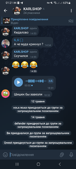 Screenshot_20240515_012133_Telegram.png