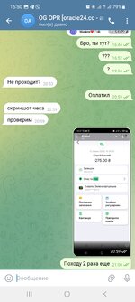 Screenshot_20240515_155039_Telegram.jpg