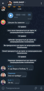 Screenshot_20240516_130043_Telegram.png