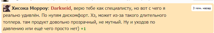 хисока_2.png