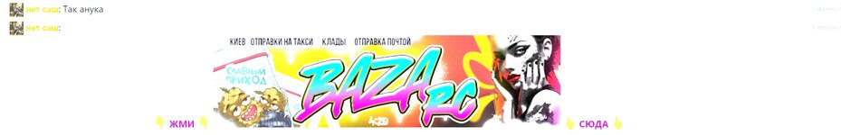Безымянный.jpg