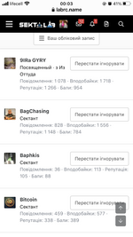 IMG_1928.png