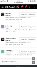 IMG_1930.png