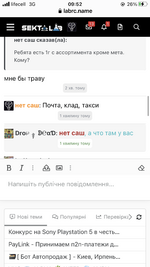 IMG_1972.png