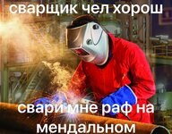 л7.jpg