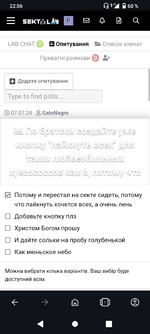 Screenshot_20240728-225622.png