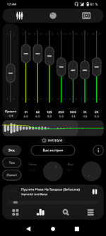 Screenshot_20240805-174458.png