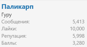 1722896004199.png
