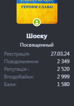 1724179254628.png