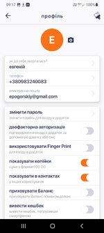 Screenshot_20240924_091724_izibank.jpg