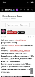 IMG_0602.png