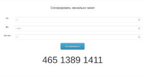 Снимок экрана от 2024-10-10 14-47-50.png