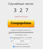 1728734595679.png