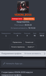 Screenshot_20241025_021718_Chrome.png