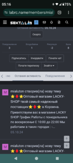 Screenshot_20241106-051602.png