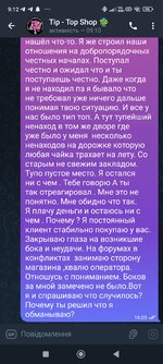 Screenshot_2024-11-07-09-12-18-876_org.telegram.messenger.jpg