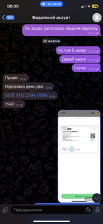 IMG_0724.png