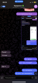 IMG_0725.png