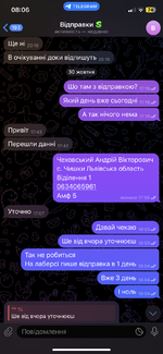IMG_0726.png