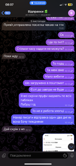 IMG_0733.png