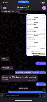 IMG_0734.png
