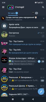Screenshot_2024-11-13-03-34-41-891_org.telegram.messenger.jpg
