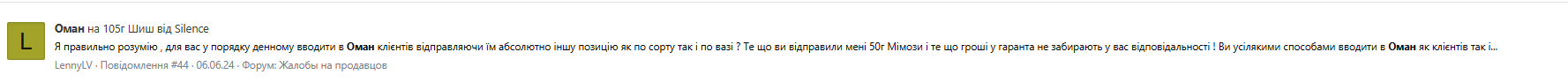 Снимок экрана 2024-11-14 140659.png