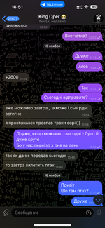 IMG_0930.png