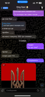 IMG_0931.png