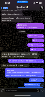 IMG_0933.png