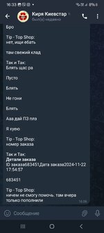 1000005586.jpg