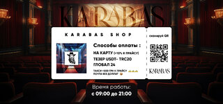 payment 28.11.24 копия.jpg