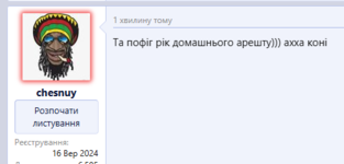 1732994675823.png