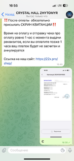 IMG_2577.png