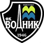 Vodnyk_Mykolaiv_Logo.png