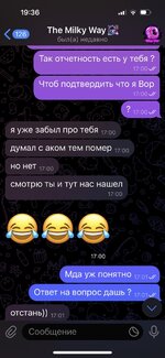 IMG_6902 — крупный размер.jpeg