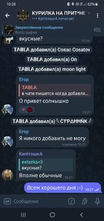 Screenshot_20241228-102804_Telegram.jpg