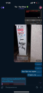 1736436871745.png