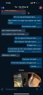 1736436885020.png