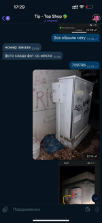 1736437012723.png
