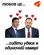 Сметанат борщу (@SmetanatBorschu) _ Twitter.jpeg