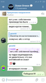 Screenshot_2025-02-05-22-22-39-750_org.telegram.messenger.png