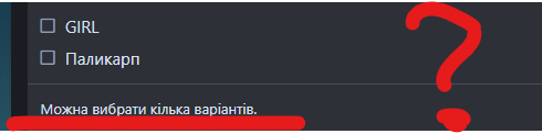 а поч.png