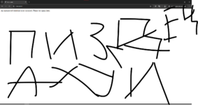 мдаааа.png